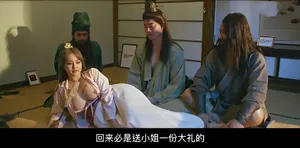 Nữ quỷ khiến bao con cặc bị mộng tinh đêm khuya